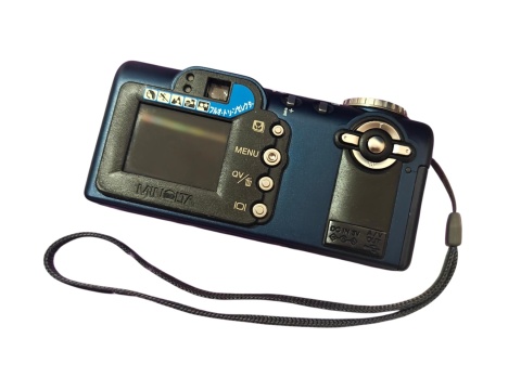 Minolta DiMAGE F100 – Retro Aparat Cyfrowy z 2002 Roku | 4 MP | Oryginalny Zestaw BOX